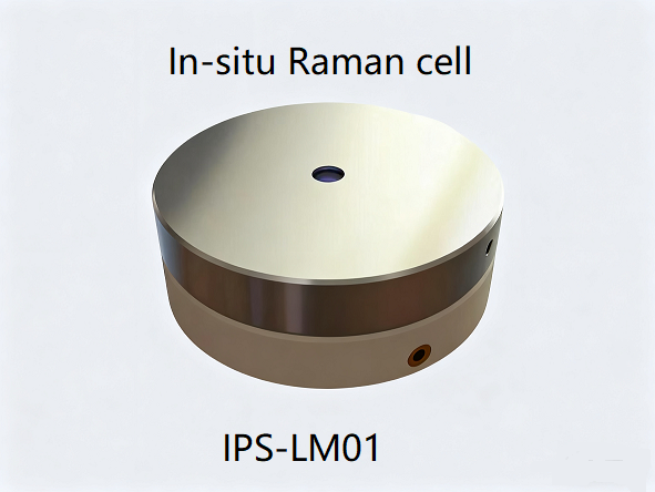 In-situ Raman cell for battery