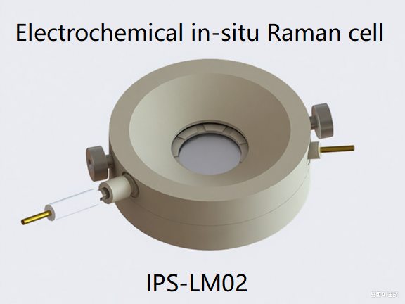 Electrochemical in-situ Raman cell 