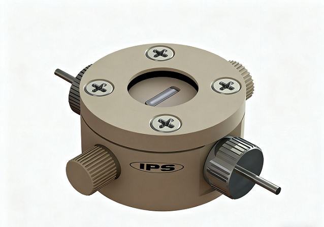 In situ optical imaging cell